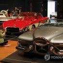THE DREAM MOTORS 연합뉴스