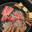 우진숯불화로구이