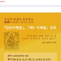 신한중관 네이버블로그