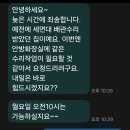 새두리인테리어