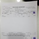 기아오토큐 만덕점 이미지