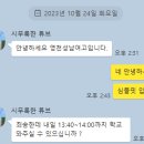 영천성남여자고등학교 이미지