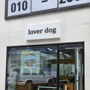 두산동 아랫마을어린이공원 이미지