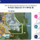 서천레스피아공원 이미지