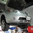 유일부분정비 이미지