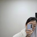 주식회사 한빛여성병원산후조리원 | 2026.1.13-14_출산D+9-10 산후조리일기(ft.한빛산후조리원)