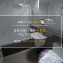 포항시북구53 이미지