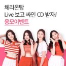 탑싸인 이미지