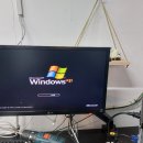 연일컴퓨터크리닝 이미지