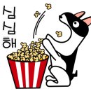 이브겨울이네펜션 이미지