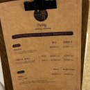유신원 | [여행 일기] 완벽했던 1박2일 전주 가족여행 1일차 (꽃담집,주차장,전주일몽,전주는 전주)
