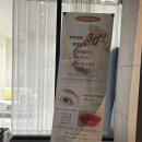 경기도 수원시 영통구 매탄로 매탄로79번길 | 수원 영통속눈썹펌 영통피부관리 추천 : 예쁜아침