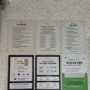 세븐일레븐 대구태왕메트로점 | 대구 태평로 고성동 스터디카페 5900원으로 24시간 이용 가능한 "르엔스터디카페 고성점" 후기