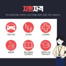 현대 하이테크서비스 이미지