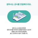 소문난개미 이미지
