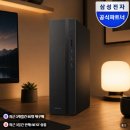 삼성컴퓨터 | 가정용 사무용 컴퓨터 후기, 공간 덜 차지하는 업무용 PC 찾는다면 삼성 데스크탑 DM500SGZ-AD3A를 추천...