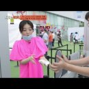 든든프리마켓