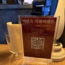 주문여인숙 이미지