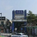 천안역 이미지