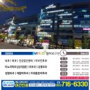 신진호 내과 의원 이미지