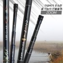 강원산업 이미지