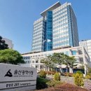 울산광역시 남구 신정4동 행정복지센터 이미지