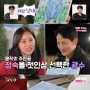 그림그리다 이미지