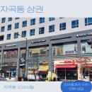 맘스동물약국 이미지