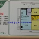 용산아크로타워 31평형 투룸 입주가능 매매 4억5백 이미지