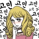 가야카병원 이미지