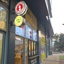 더카페미사현대3차 | 하남미사카페 미사카페 더카페 미사현대3차점