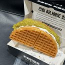 광주 카페인중독 두바이와플 봉선점 맛 솔직후기 칼로리 구입시간