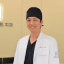 명진치과의원 이미지