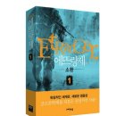 준타이 - 사천시 벌리로 5 | 준타이