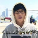 시원(SEAONE) 이미지