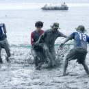 머드림
