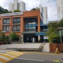 서현1동행정복지센터 이미지