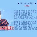 배*성 이미지
