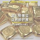 (주)그늘집 스크린 골프 | 로얄포레cc 로얄코스 주말골프 가성비골프장 리뷰 II