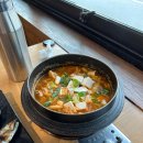가마구이찌