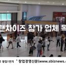 디아이커뮤니케이션 이미지