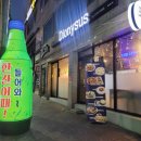 남산노래연습장 이미지