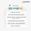 희망종합동물병원 네이버블로그