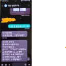 삼천리수퍼 | 수원 LX샤시 권선동 삼천리2차 LX 뷰프레임 시공 후기_25평형