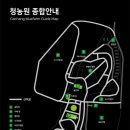 19시19도 이미지