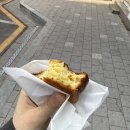 파브르베이커리