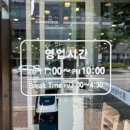 부산강서우체국 1층 이미지