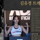 팀지니어스복수