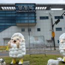 신당곡 이미지
