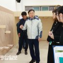 전하체육센터 이미지